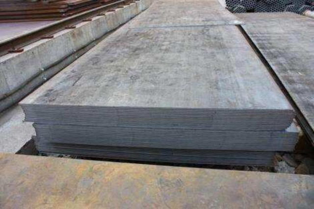 Carbon Steel Plate